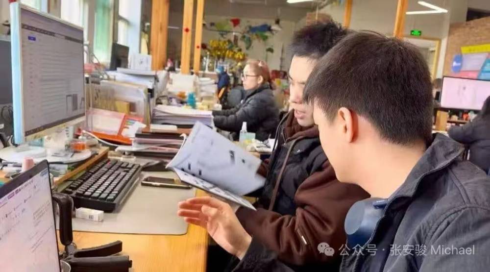 宁波某润照明客户现场实拍：与客户外贸团队过产品方向